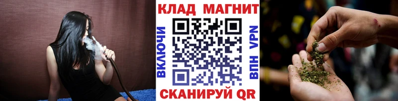 Хочу наркоту Воткинск Cocaine  ЭКСТАЗИ  Альфа ПВП  АМФ  Конопля  Меф мяу мяу 