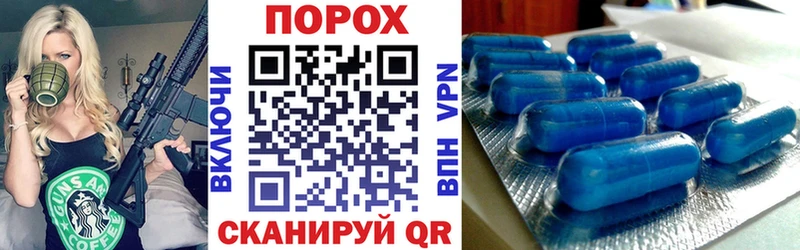 Amphetamine Premium  Воткинск 