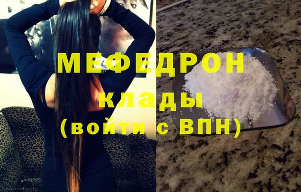 apvp Навашино