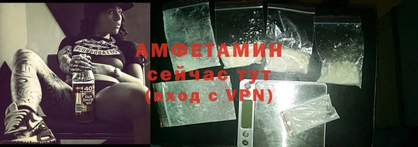 ПСИЛОЦИБИНОВЫЕ ГРИБЫ Бронницы