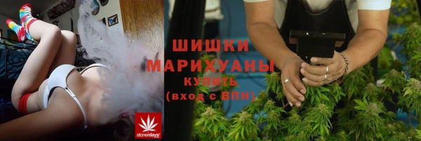 марки lsd Верхнеуральск