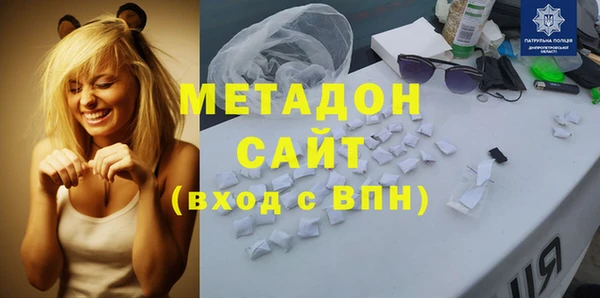 марки lsd Верхнеуральск