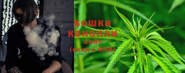 марки lsd Верхнеуральск