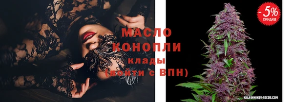 mdma Наволоки