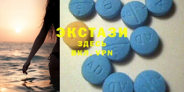 марки lsd Верхнеуральск