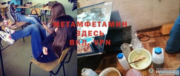 марки lsd Верхнеуральск