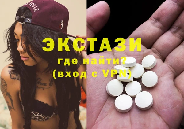 марки lsd Верхнеуральск
