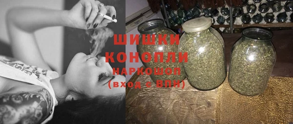 марки lsd Верхнеуральск