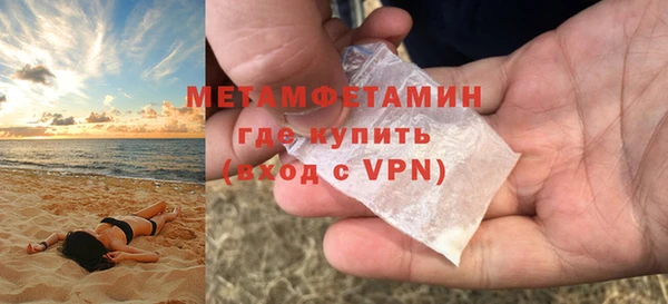 марки lsd Верхнеуральск