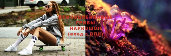 марки lsd Верхнеуральск