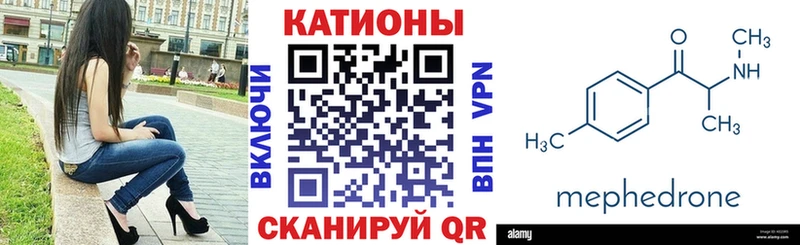 МЯУ-МЯУ VHQ Воткинск