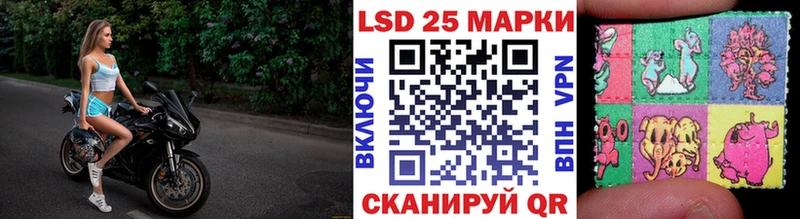 Марки NBOMe 1500мкг  Воткинск 