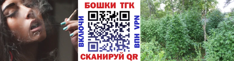 Марихуана семена  Воткинск 